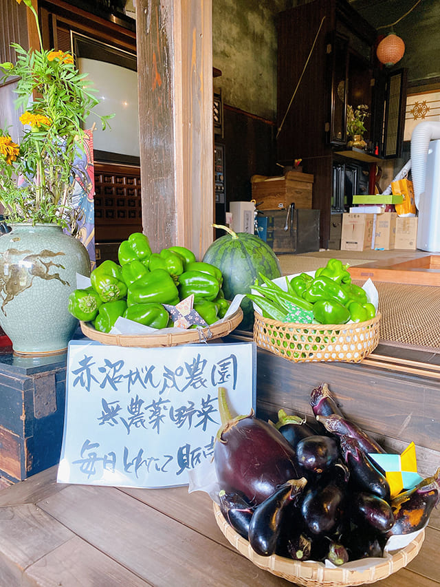 野菜の販売
